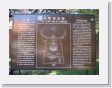 0517cMingTombs - 03 * Map of the Ming Tombs park. * Map of the Ming Tombs park.